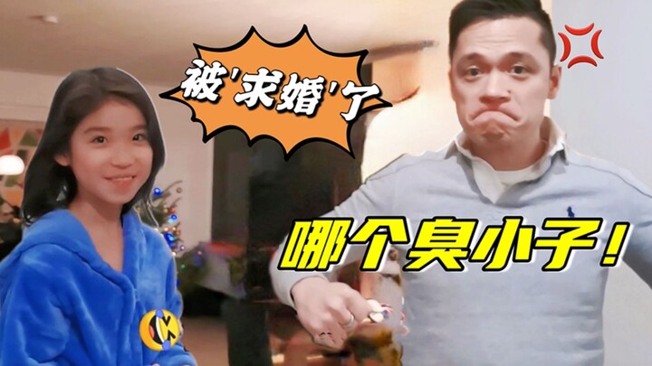 Con gái 8 tuổi bị “cầu hôn” ở trường? Ông bố người Đức tức đến mức giơ nắm đấm: Đừng để tôi gặp thằn