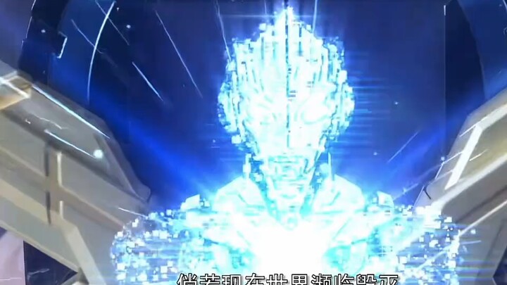 วิดีโอบอกคุณว่าจักรวาลมีขนาดใหญ่แค่ไหน