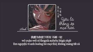 [Vietsub] Yêu là không sợ mạo hiểm • Trình Kim ♪ 爱是无畏的冒险 • 程今