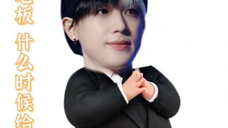 【Totally Unlucky】Mei accidentally lifted her clothes, causing a scream: Take it off, take it off! No