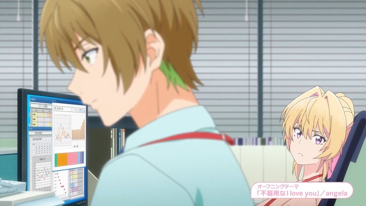 Bukiyou Na Senpai Pv 2