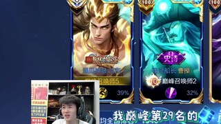 你就选吕布吧，一打一个不吱声
