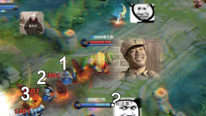 Bull Head: I’ve grown seven or eight times bigger!  Minion: What did I ever do to deserve this?