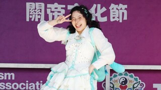 【口袋】晴天上台跳宅舞的气氛好幸福！【小小的铁线蕨Remix】