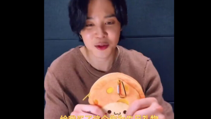 Jin gave Jimin a mushroom-shaped bag and two months’ salary on Jimin’s birthday—haha, no wonder he’s