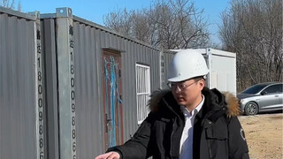 Khi tôi đi mua container
