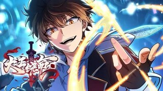 Spare Me, Great Lord EP. 09 [SUB INDO]