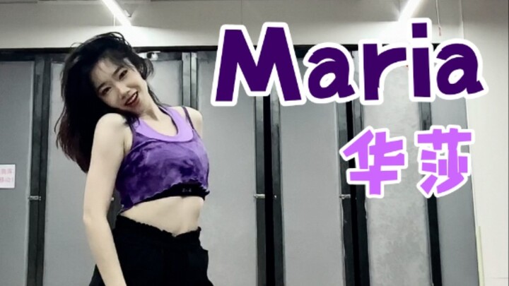 [Sweetie] The strong taste of Hwasa-maria dance cover/short video chorus vertical screen warning/a 5