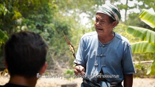 ซีรี่ย์อีสาน นิทานก้อม ตอน เครียดให้แมงวัน #ตาบิน