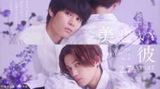 Utsukushii kare/My beautiful man S2 eps 4 sub indo (END)