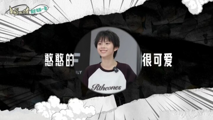 【เฉินซือฮั่น】ฉันเปลี่ยนเสียงแล้ว!