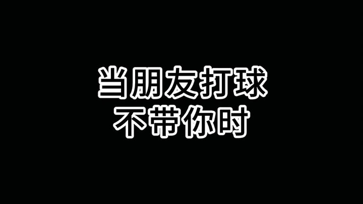 Xem đến cuối sẽ có bất ngờ đấy! Bạn nào chơi #cầulông thì hãy học hỏi nhé... #KangfaThểThao #Yonex