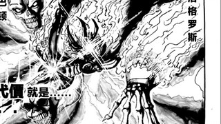 การ์ตูนเกี่ยวกับ Dota2 ทำให้เขาได้รับความนิยมอย่างที่เขาสมควรได้รับ
