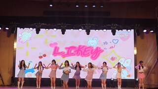 TWICE-LIKEY（东莞城院Kpop韩流舞队十周年专场节目）