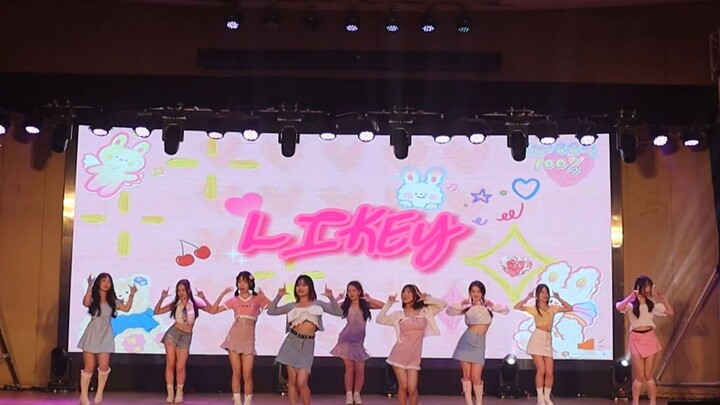 TWICE-LIKEY（东莞城院Kpop韩流舞队十周年专场节目）