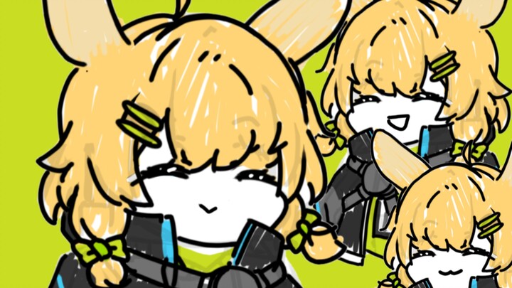 โค่ โค่ ดะ โย่ (บุชิ)