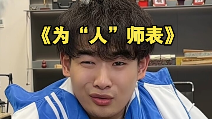 สุดท้ายก็ได้รับผลกรรมของตัวเองจริงๆ