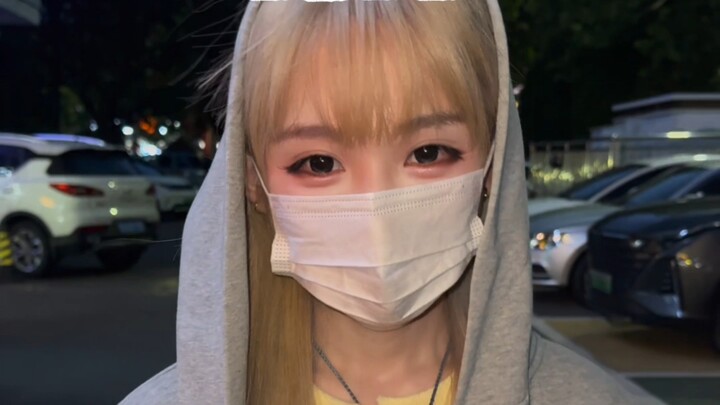 ฉันจะไม่อ่อนแออีกต่อไป!
