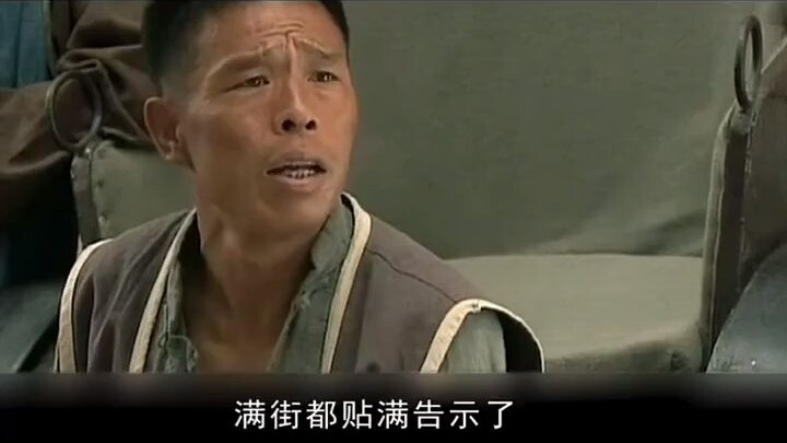 Mọi người thi nhau đổi lấy kim viên phiếu, riêng Văn Tam lại không vội; mới hay cũ, cả hai đều chẳng