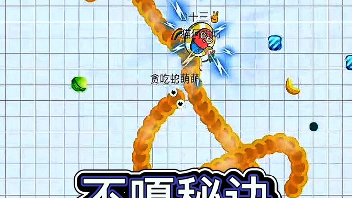 คิดแบบนี้ก็ไม่หลุดสักที~