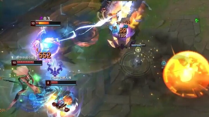 Một phút đưa bạn khám phá sức hút của Lee Sin cuồng phong