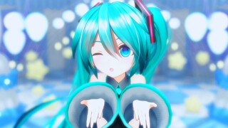 【MMD】❤️miku酱真的太可爱啦❤️（可爱くてごめん）[4K60FPS]