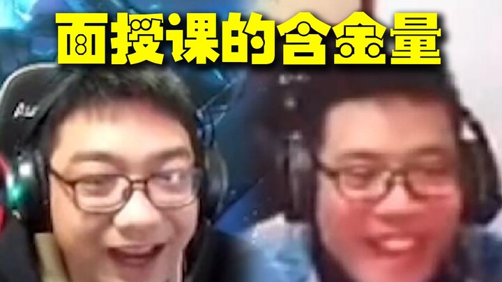 大司马鬼史东发病笑声对比