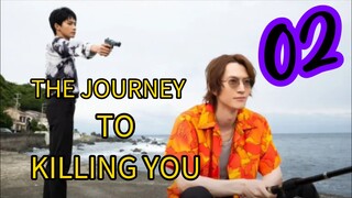 TJTKY EP 2 (ENGSUB) REUPLOAD