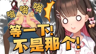 真的是电动牙刷在震…你别不信啊！！