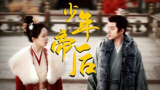 “你本该是我的妻子……”