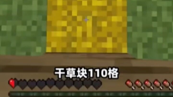 Austria's Drop-Resistant King: The Mysterious Portal