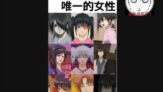 与圈外朋友玩顶级智斗！！