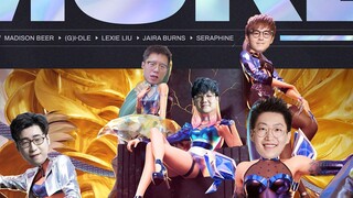 【نسخة التعليق lpl】المزيد