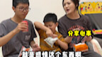 女人！不要挖野菜！下次不会恋爱脑了！