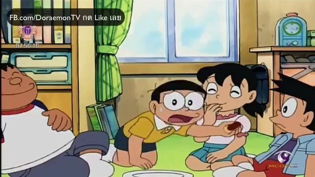 Doraemon ตอน บ๊ายไบน์