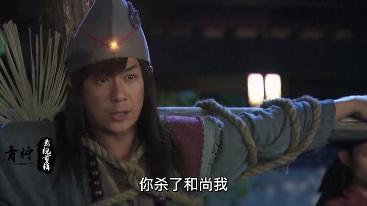 How would a man give birth? This is the weirdest plotline in “Ji Gong, the Living Buddha”!