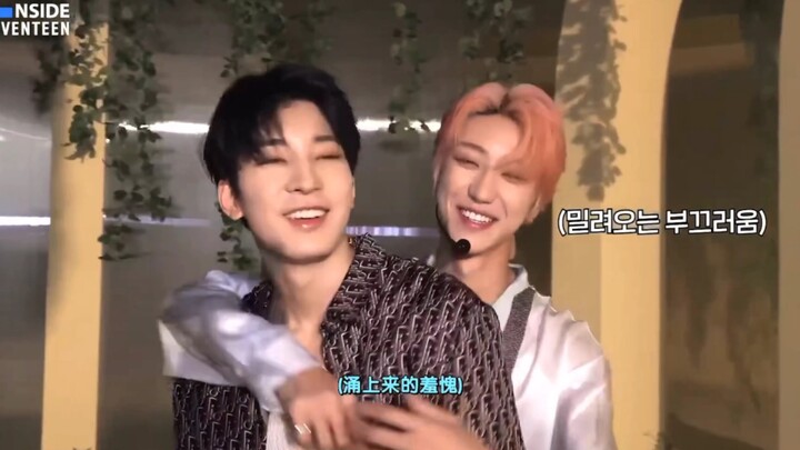 หยวนปา สองพี่น้องตะเกียบกลับมาร่วมเฟรมกันอีกครั้ง พบกับสวี่เจียวเจียวที่ยังคงเขินอายซ่อนอยู่หลังพี่ช