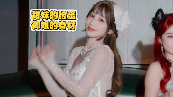 Wheels are round—feel free to watch! “Happy Valley Girl Group Nanyin Dance Compilation” — perfect fo