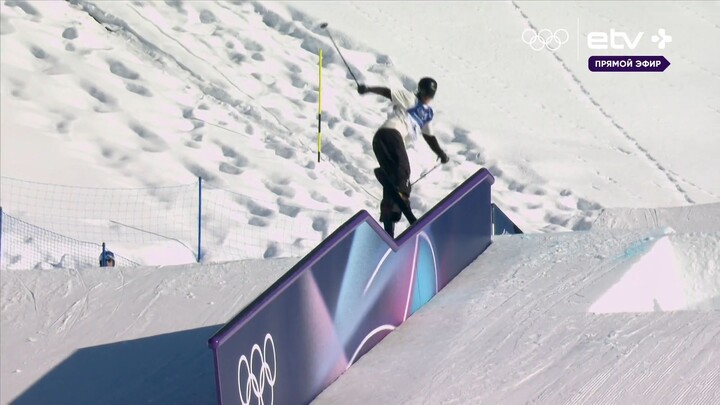 OM 2026 - 7. veebruar | 15:00 | Freestyle-suusatamine: meeste pargisõidu kvalifikatsioon