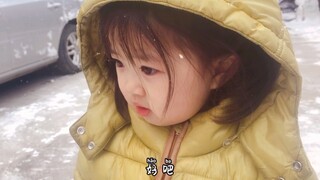 محبوب جدًا، هل هذه أيضًا وُلدت حسب الرسم؟