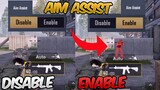 What is AIM ASSIST IN PUBG MOBILE (How it works explained) Disable or Enable?
