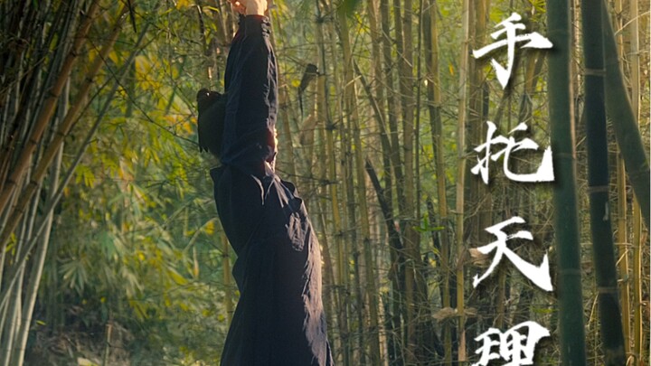 Crispy skin practitioners often practice the Eight Brocades.
