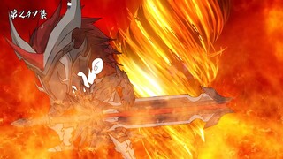 第247集：绝魂山洞天福地现世
