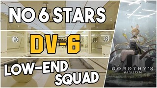 DV-6 | Low End Squad |【Arknights】
