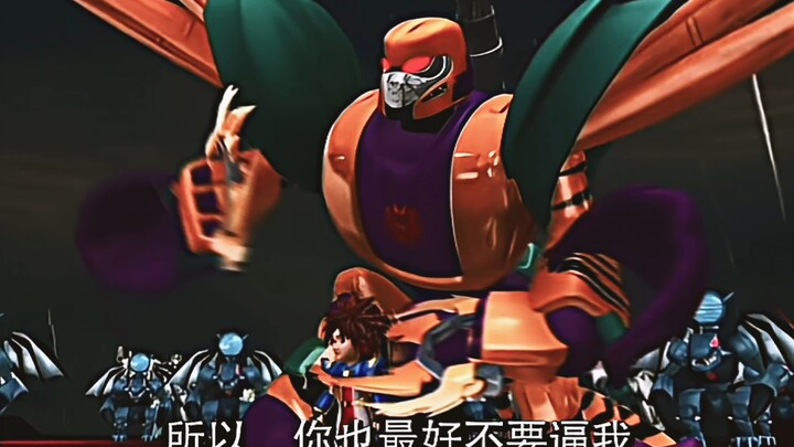 Tiger King: You’re the one who grabbed her—why should I let go?