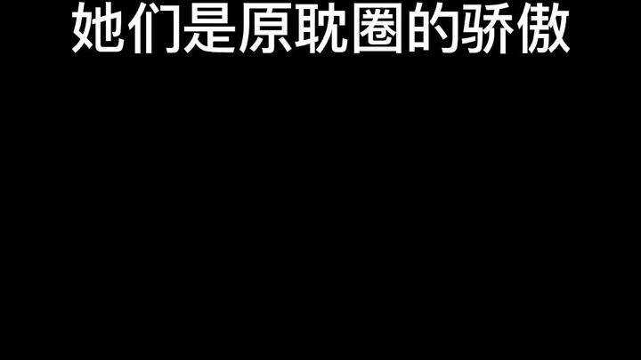 คุณรู้จักช่วงเวลาสำคัญของผู้เขียนต้นฉบับหรือไม่?