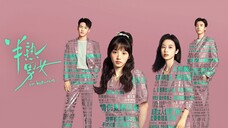 🇨🇳EP8 In Between (ENGSUB)