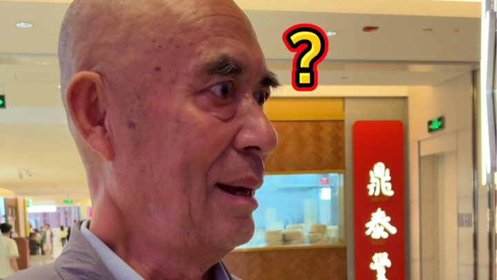 When I asked an old man to pretend to be my grandma’s suitor