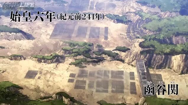 kingdom E2 season 4 sub Indonesia