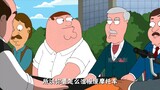 Family Guy: ปีเตอร์พาสาวน้อยกลับบ้าน หลุยส์ยอมรับอย่างยินดี #